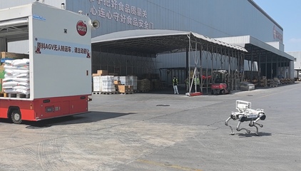 從“老工廠”到“未來工廠”！解鎖河南制造的“數智 Buff”網絡軟件